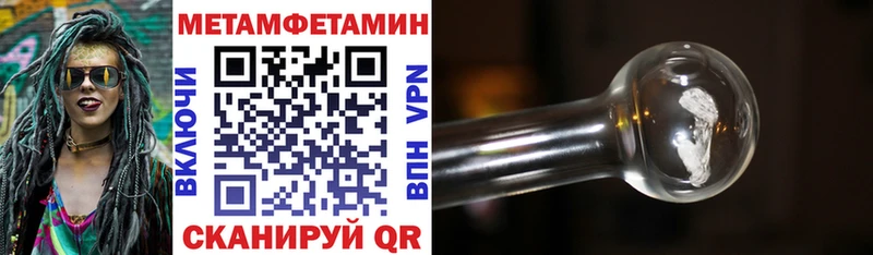 Купить где  Копейск  Amphetamine 98% 
