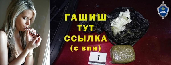 кристаллы Корсаков