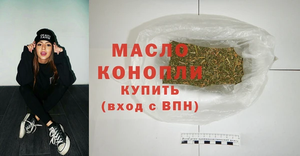 2c-b Красноперекопск