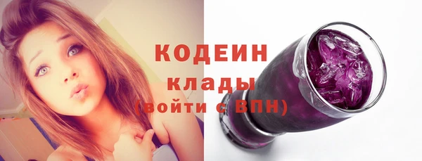 марихуана Костерёво