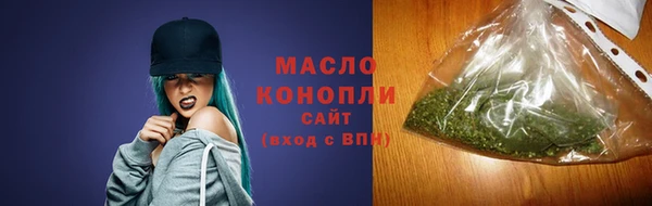 прущие грибы Коряжма