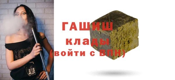 марихуана Костерёво