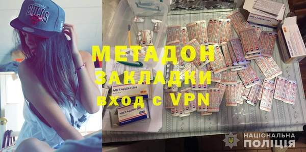 индика Краснотурьинск