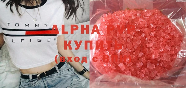 марихуана Костерёво