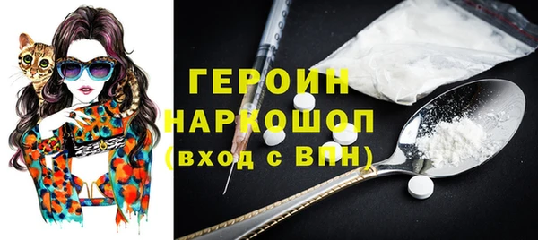 индика Краснотурьинск
