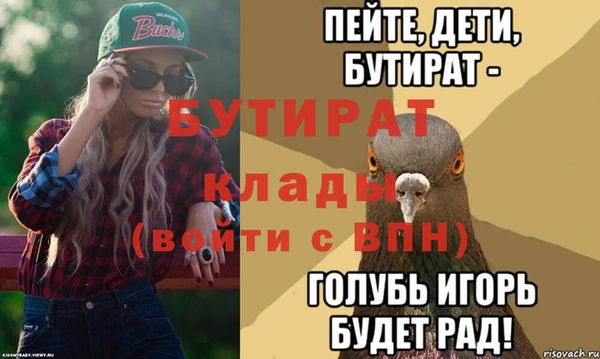 индика Краснотурьинск